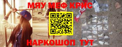 дурь Новодвинск