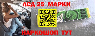 дурь Новодвинск