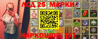 дурь Новодвинск