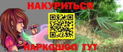 дурь Новодвинск