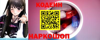 дурь Новодвинск