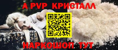 дурь Новодвинск