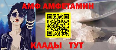 дурь Новодвинск