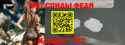тгк Новокубанск