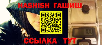 дурь Новодвинск