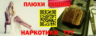 дурь Новодвинск