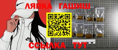 дурь Новодвинск