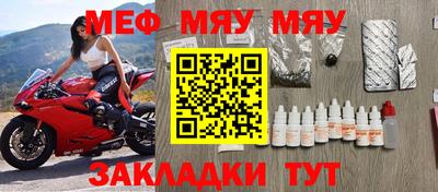 дурь Новодвинск